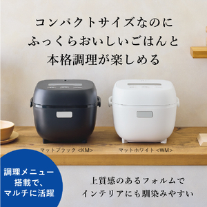タイガー マイコンジャー炊飯器(3合) マットブラック JBS-G055KM-イメージ2