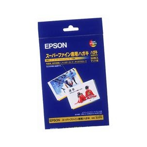 エプソン スーパーファイン専用ハガキ MJSP5 エプソン スーパーファイン専用ハガキ MJSP5