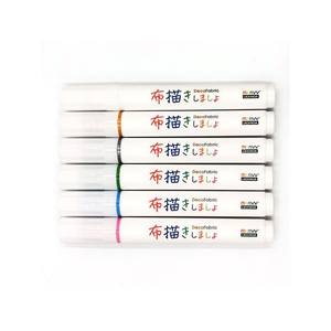 マービー 布描きしましょ III 6色Bセット FCE664H-223-6B-イメージ2