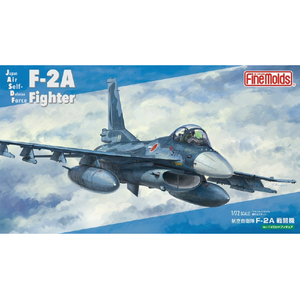 ファインモールド 1/72 航空自衛隊 F-2A戦闘機 (w/ パイロット) FF08ｸｳｼﾞF2AｾﾝﾄｳｷWﾊﾟｲﾛﾂﾄ-イメージ1