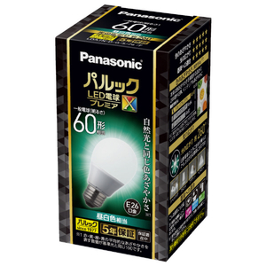 パナソニック LED電球 E26口金 全光束810lm(7．3W一般電球タイプ 全方向タイプ) 昼白色相当 パルック プレミアX LDA7NDGSZ6F-イメージ1