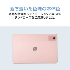 NEC 11型Androidタブレット LAVIE Tab T11N サンドローズ PC-T1175MAC-イメージ11
