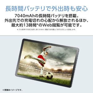 NEC 11型Androidタブレット LAVIE Tab T11N サンドローズ PC-T1175MAC-イメージ7