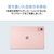 NEC 11型Androidタブレット LAVIE Tab T11N サンドローズ PC-T1175MAC-イメージ11