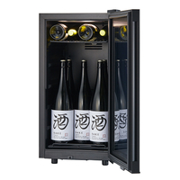 さくら製作所 ワインセラー(22本収納) ブラック SA22-B SA22-B | ZERO ADVANCE | 製品一覧 | ワインセラー・日本酒