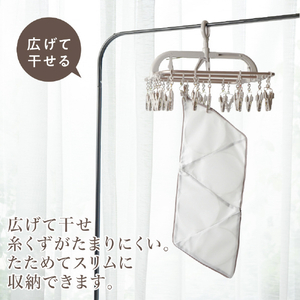 藤栄 ピラネット ﾋﾟﾗﾈﾂﾄﾗﾝﾄﾞﾘﾈﾂﾄ-イメージ8