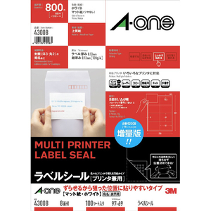 エーワン ラベルシール(プリンタ兼用)100シート(800片) 43008-イメージ1