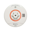 住宅用火災警報器 FCD663M-CRG-1D-X