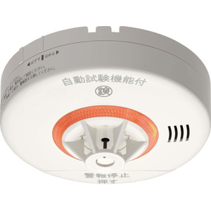 住宅用火災警報器 FCD663M-CRG-1D-X-イメージ2
