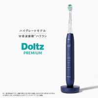 DOLTZ 電動歯ブラシ　パナソニック Amazon.co.jp: MERUYOO 電動歯ブラシ 替えブラシ パナソニック