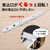 エルパ USBスリム回転タップ PD対応2m ホワイト WB-RSL4222SUCW-イメージ3