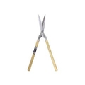 小山刃物製作所 モクバ印　刈込み鋏　のこかり　雑草刈 F3-590