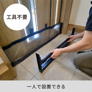 平安伸銅工業 とめっぱlight(85cm～125cm) TPL-85-125-イメージ8