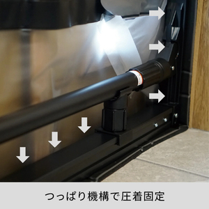 平安伸銅工業 とめっぱlight(85cm～125cm) TPL-85-125-イメージ9