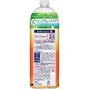 KAO キュキュット つめかえ用 700mL 16本 FC135RE-イメージ2