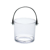 三宝産業 UK アクリル アイスペール B FC601LE-1876720