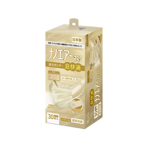 アイリスオーヤマ ナノエアーマスク ふつう 30枚ペールベージュ FCJ467L-PK-NI30LXQ-イメージ1
