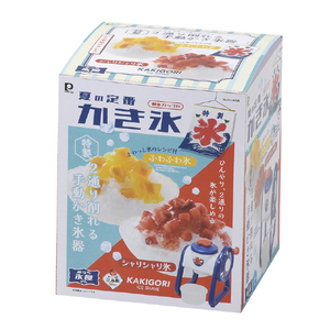 パール金属 おうち氷屋さん 2通り削れる手動かき氷器 DD8008-イメージ2