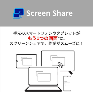 富士通 FMV M55-L3S 14型WUXGA/Core 5/インテルグラフィックス/メモリ16GB/約512GB SSD/WiFi 7 FMV Note M シルバー K0NA0001JP-イメージ17