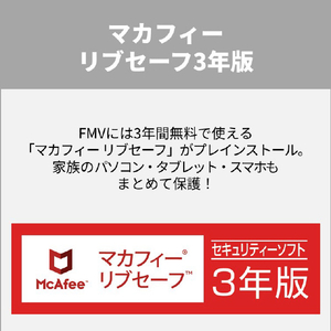 富士通 FMV M55-L3S 14型WUXGA/Core 5/インテルグラフィックス/メモリ16GB/約512GB SSD/WiFi 7 FMV Note M シルバー K0NA0001JP-イメージ19