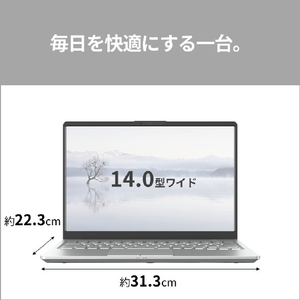 富士通 FMV M55-L3S 14型WUXGA/Core 5/インテルグラフィックス/メモリ16GB/約512GB SSD/WiFi 7 FMV Note M シルバー K0NA0001JP-イメージ7