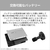 富士通 FMV M55-L3S 14型WUXGA/Core 5/インテルグラフィックス/メモリ16GB/約512GB SSD/WiFi 7 FMV Note M シルバー K0NA0001JP-イメージ8