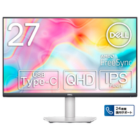 DELL 27型ワイド液晶ディスプレイ S2722DC-R