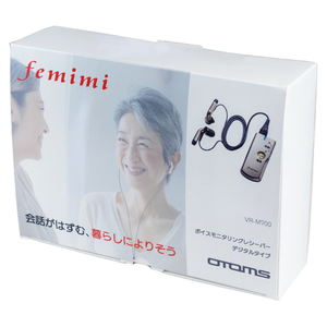 オトモア ポケット型デジタル集音器 femimi シャンパンゴールド VR-M700-N-イメージ6