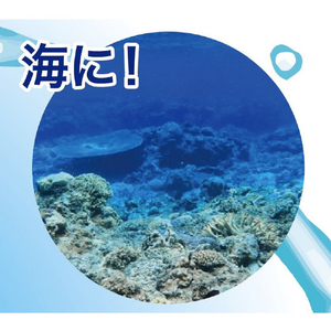 ノア 防水デジタルカメラ Veldo(ヴェルド) イエロー TNWTPCAM01YLW-イメージ4