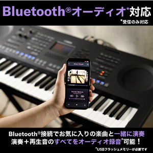 ヤマハ 電子キーボード PSR-SX620-イメージ11