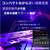 ヤマハ 電子キーボード PSR-SX620-イメージ9