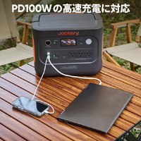 Jackery Explorer 900 ポータブル電源 JE-900A 楽天市場】Jackery/ジャクリ ポータブル電源 900 JE-900A [容量
