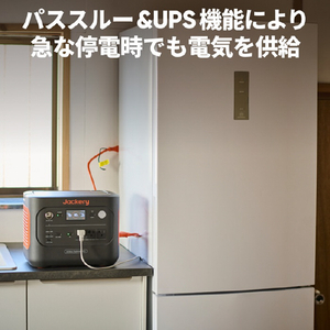 Jackery ポータブル電源 900 JE-900A-イメージ5