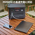 Jackery ポータブル電源 900 JE-900A-イメージ3