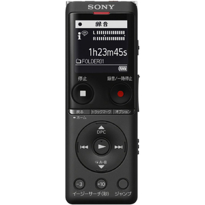 SONY ステレオICレコーダー(4GB) ブラック ICD-UX570F B-イメージ1