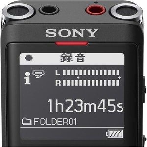 SONY ステレオICレコーダー(4GB) ブラック ICD-UX570F B-イメージ20