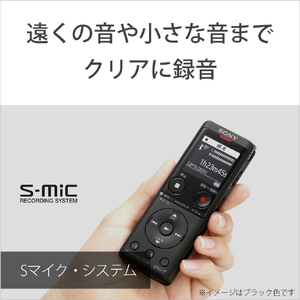 SONY ステレオICレコーダー(4GB) ブラック ICD-UX570F B-イメージ3