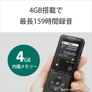 SONY ステレオICレコーダー(4GB) ブラック ICD-UX570F B-イメージ6