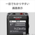 SONY ステレオICレコーダー(4GB) ブラック ICD-UX570F B-イメージ7