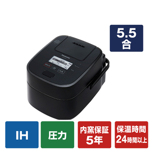 パナソニック SR-VSX101-K 圧力スチームIH炊飯ジャー(5．5合炊き