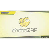 新品 RIZAP for Nintendo Switch体感♪リズムトレーニング Amazon.co.jp: RIZAP for Nintendo Switch ～体感♪リズム