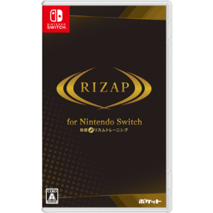 ポケット RIZAP for Nintendo Switch 体感リズムトレーニング【Switch】 HACPBHX8A ポケット RIZAP for Nintendo Switch 体感リズムトレーニング【Switch】 HACPBHX8A