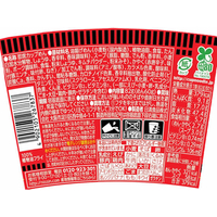 日清食品 FCC0419 カップヌードル 辛麺 82G×20食 |エディオン公式通販