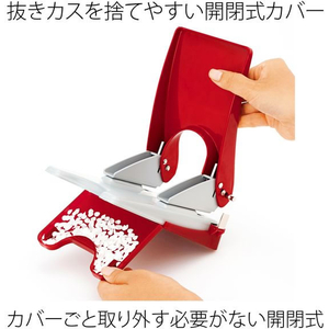 プラス 2穴パンチ フォース 1／2 L 紙箱 レッド FCF421T-PU-852A/30-765-イメージ3
