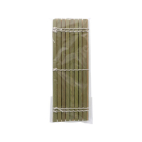 TAKAGI 竹製鬼すだれ 30cm FCJ494W-4907052843189