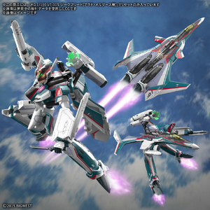 バンダイスピリッツ HG 1/100 VF-31S ジークフリード (アラド・メルダース機) BﾏｸﾛｽHGVF31Sｼﾞ-ｸﾌﾘ-ﾄﾞｱﾗﾄﾞ-イメージ6
