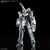 バンダイスピリッツ HG 1/100 VF-31S ジークフリード (アラド・メルダース機) BﾏｸﾛｽHGVF31Sｼﾞ-ｸﾌﾘ-ﾄﾞｱﾗﾄﾞ-イメージ1