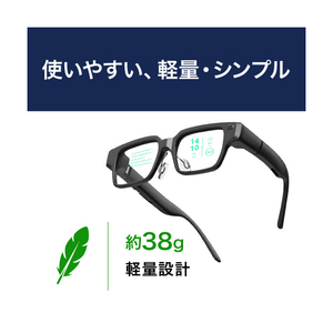 ThinkAR AiLens スマートAI ARグラス(デュアルディスプレイ・AI翻訳・超軽量38g) AL-A1-2403BK-イメージ13