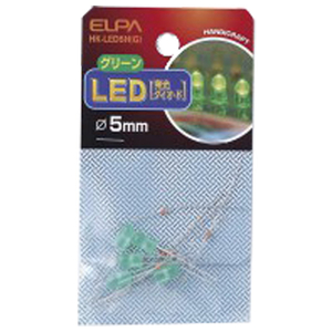 エルパ LED 5mm グリーン HK-LED5H(G)-イメージ2