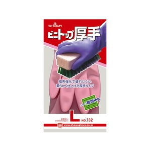 ショーワグローブ 塩化ビニール手袋 No132ビニトップ厚手 桃 L FC655FL-3086003-イメージ10